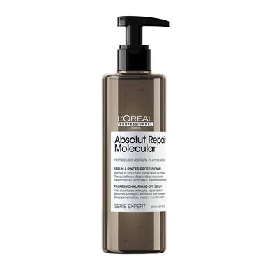 Serie Expert Absolut Repair Molecular Sérum Wells Image 1