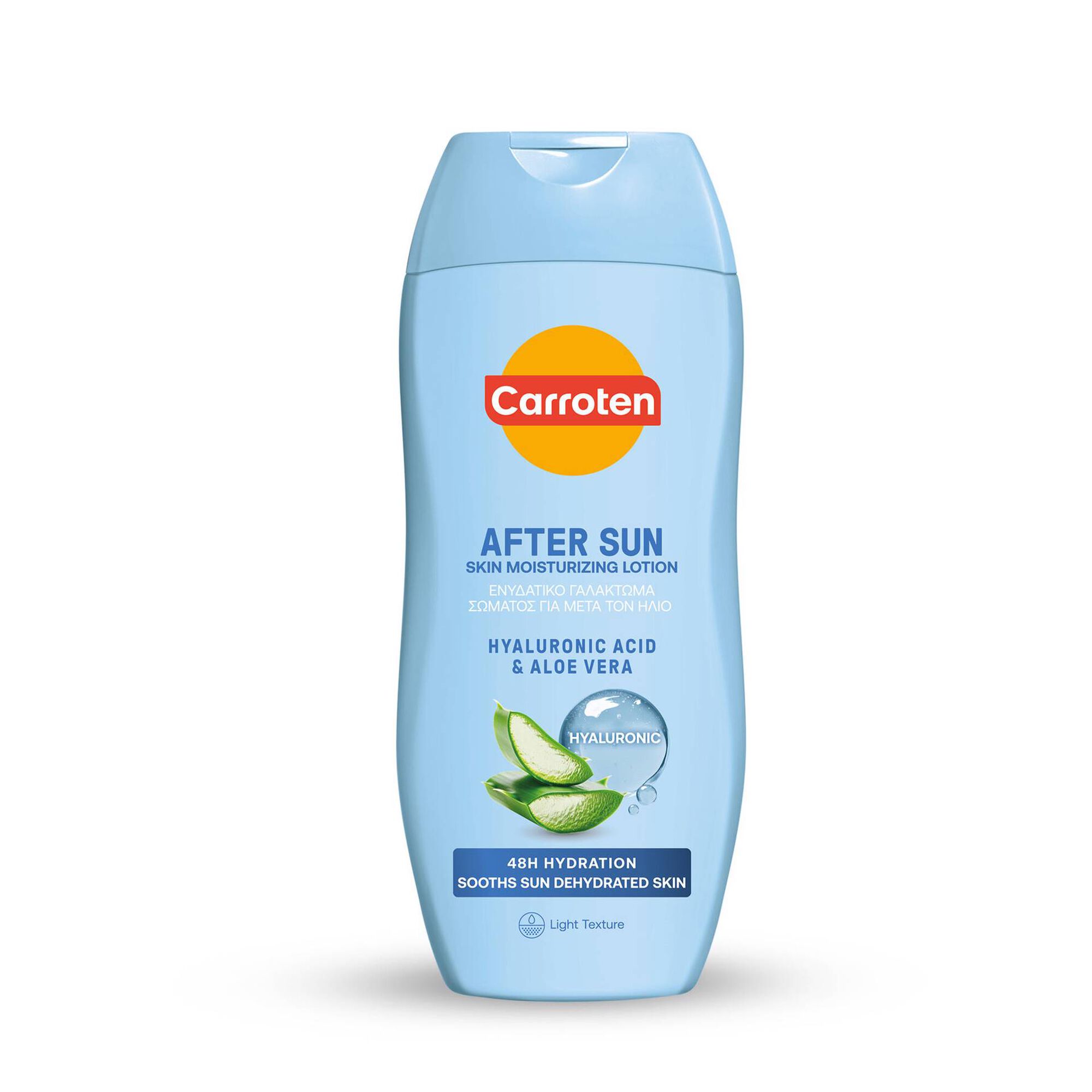 After Sun Skin Moisturizing Lotion