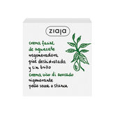 Crema Facial Aguacate Wells Image 2