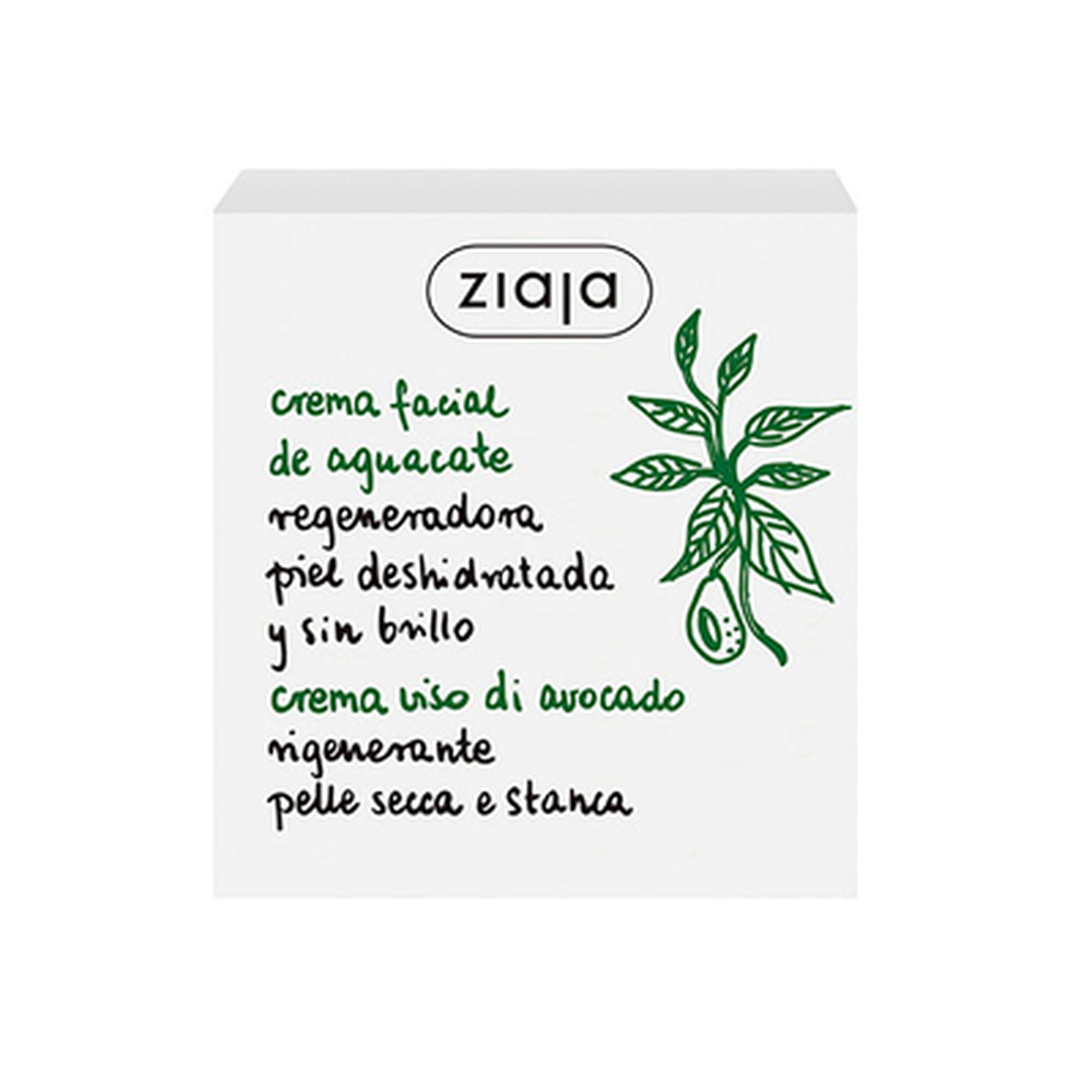 Crema Facial Aguacate