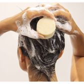 Recover & Care Shampoo Bar Wells Image 2