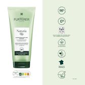 Naturia Gentle Micellair Shampoo Wells Image 6