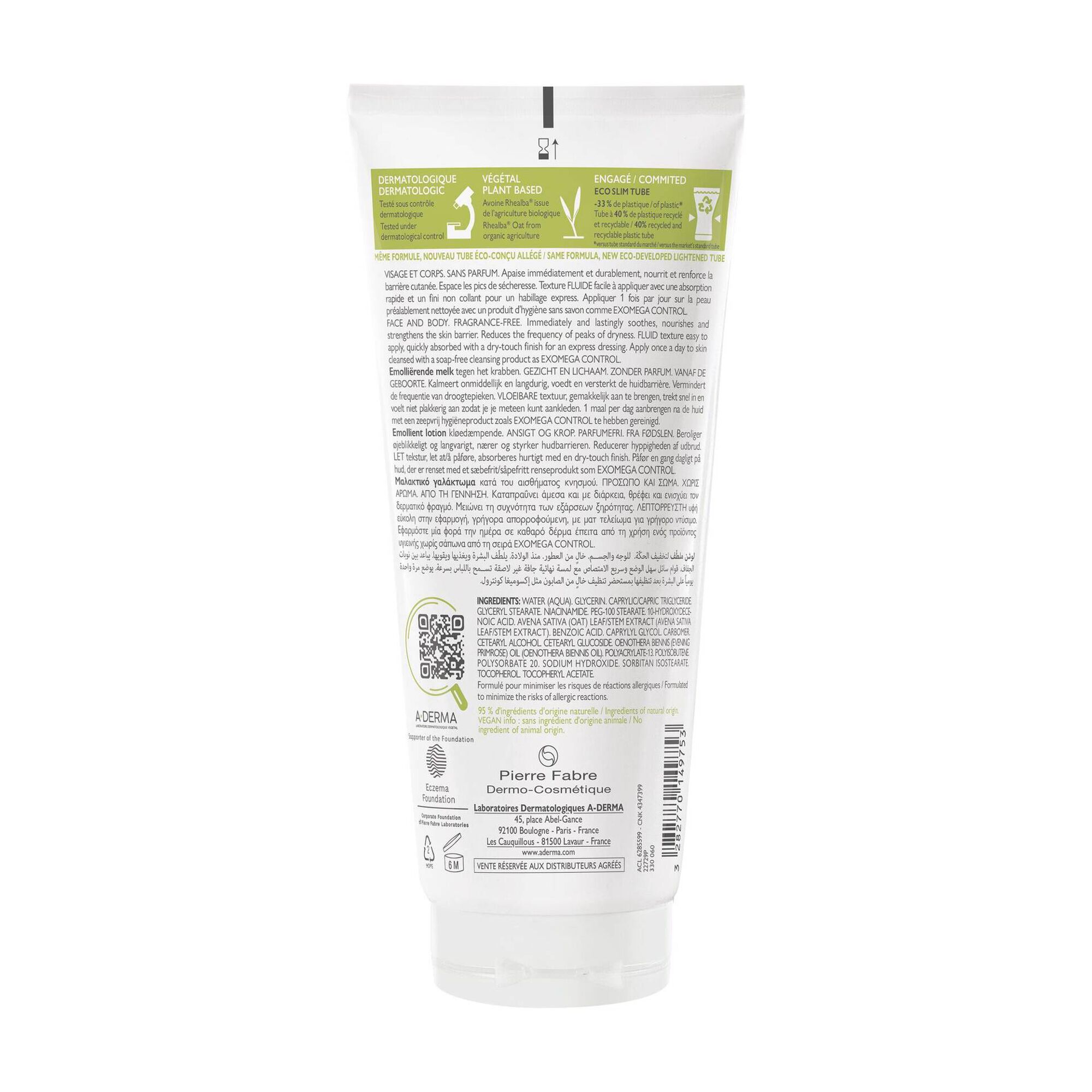Exomega Control Emollient Lotion