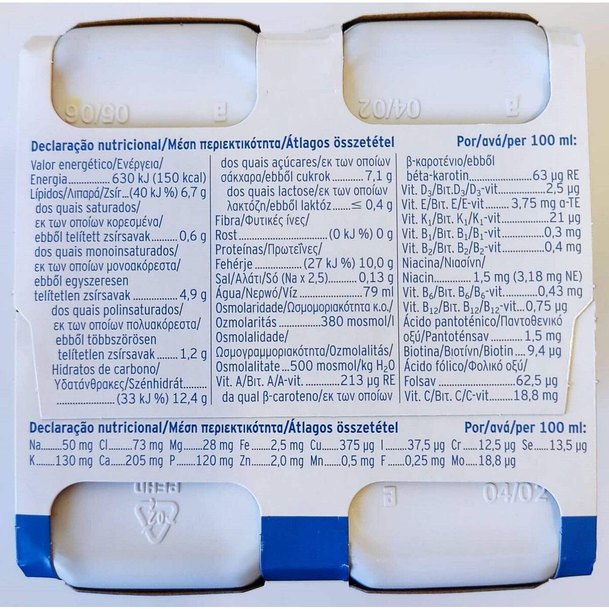 Protein Energy Drink Baunilha