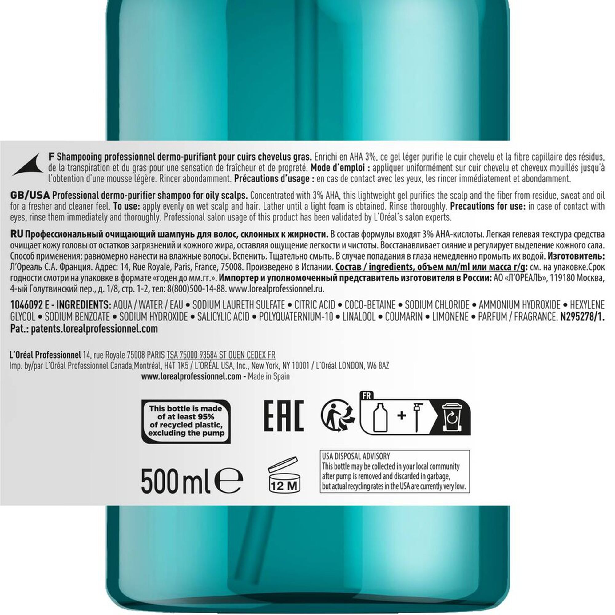 Serie Expert Scalp Advanced Anti-Gras Shampoo