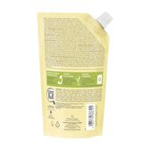 Exomega Control Emolient Shower Oil Wells Image 7