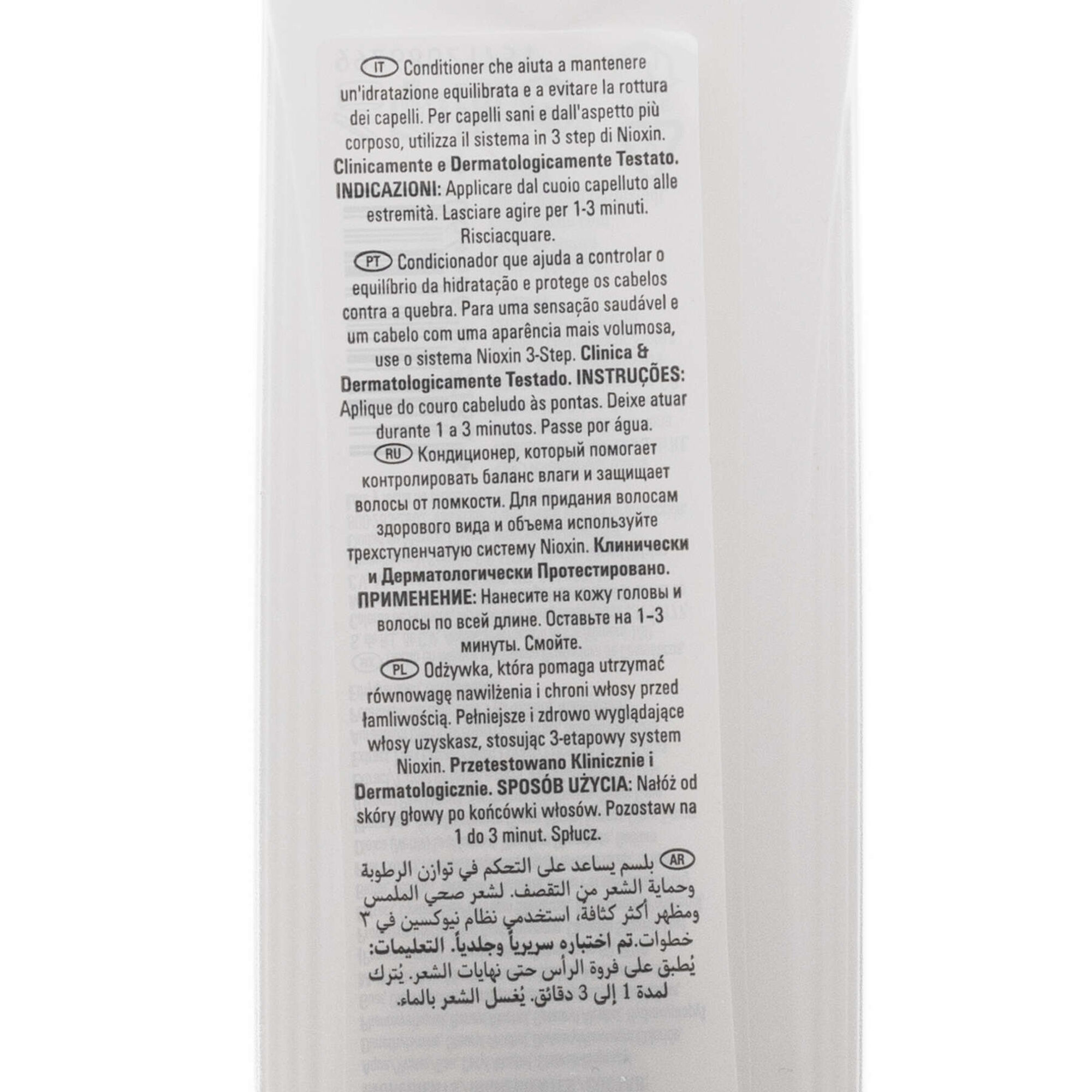 Scalp Shampoo 1 Natural Untreated Hair Targets
