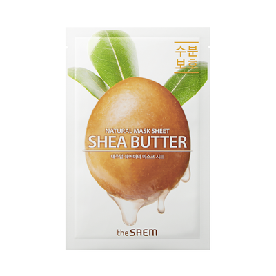 Máscara de Rosto Shea Butter