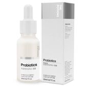 Probiotics Ampoule Wells Image 1