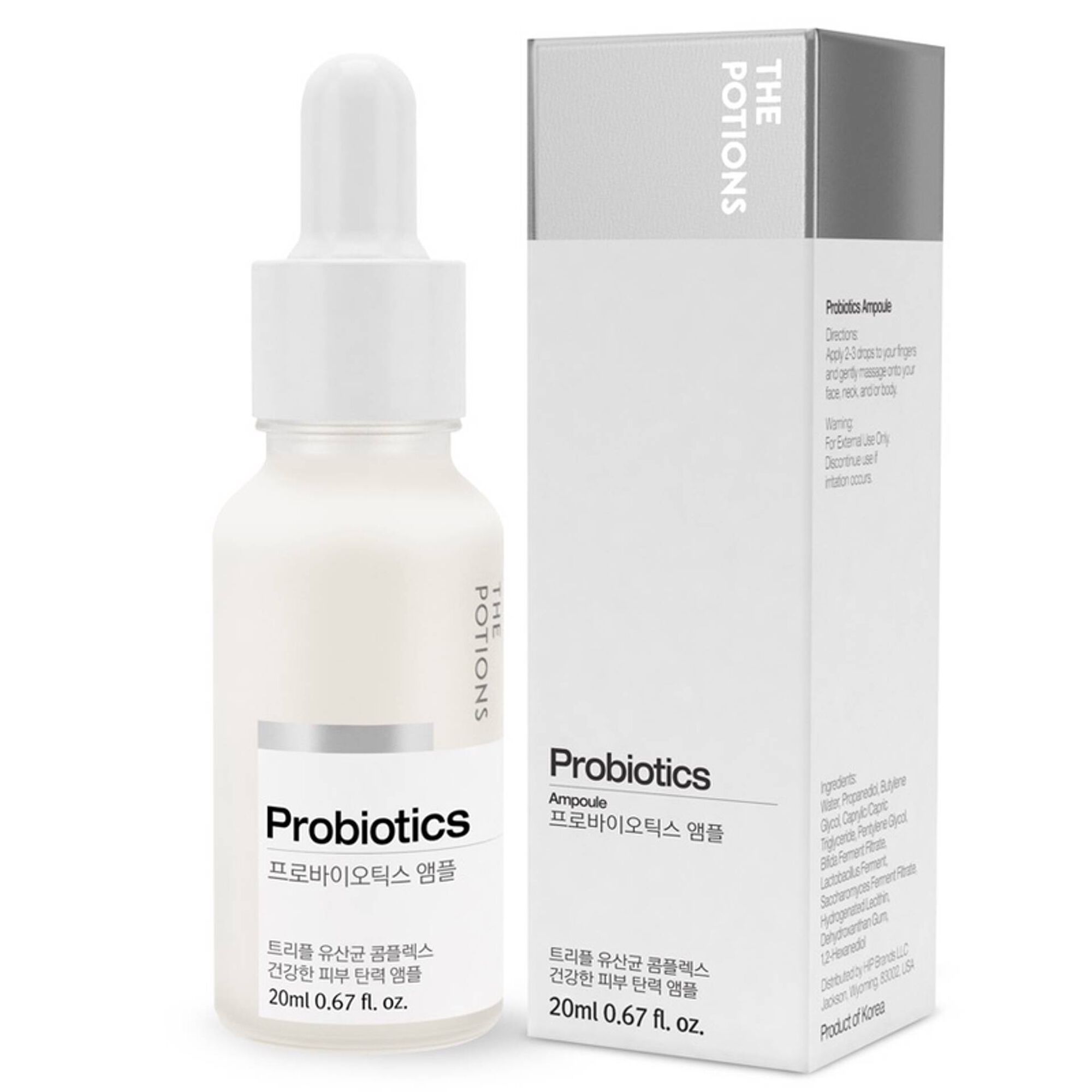 Probiotics Ampoule