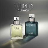Calvin Klein Eternity Men Aromatic Essence Wells Image 9