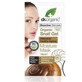 Máscara facial com Baba de Caracol Wells