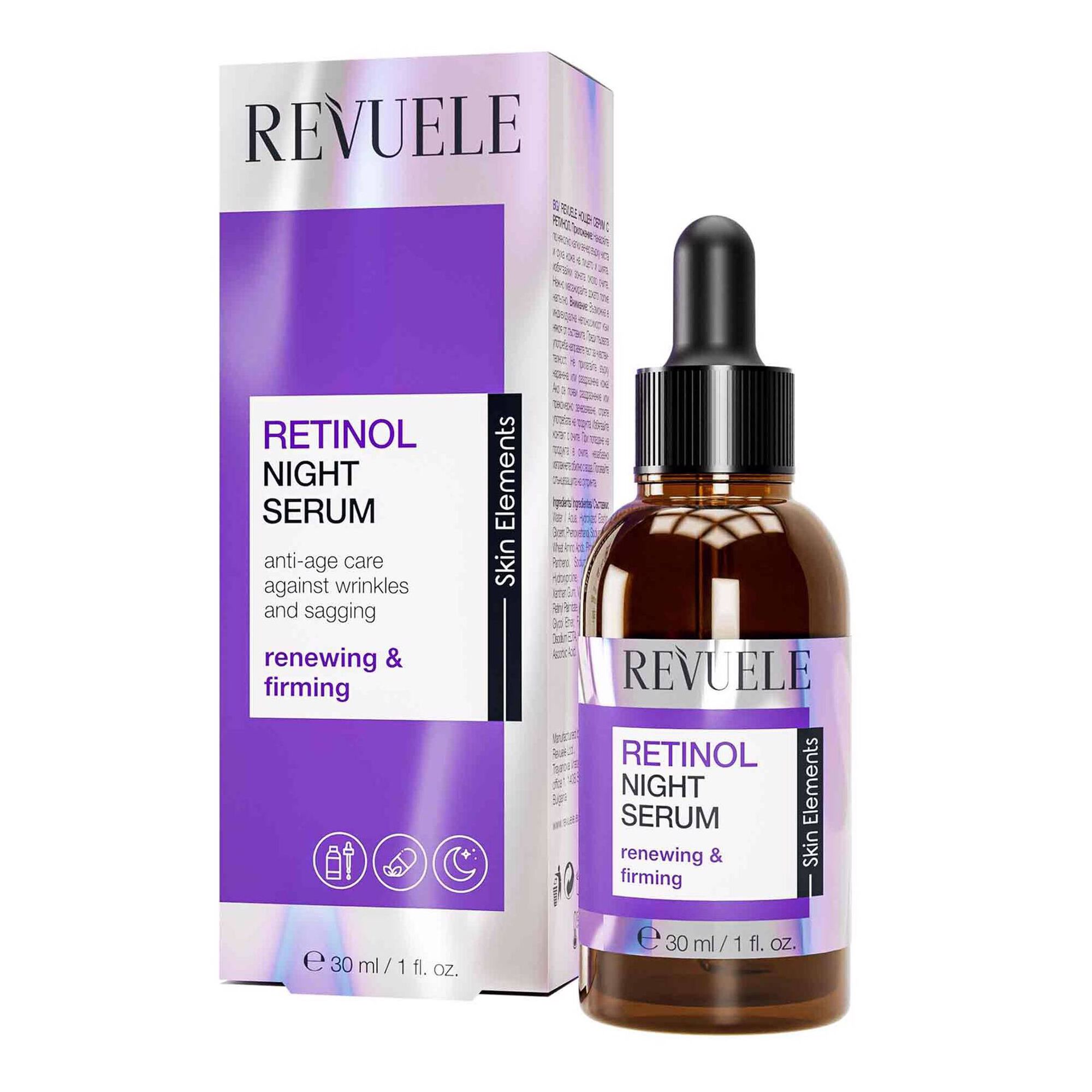 Retinol Night Serum
