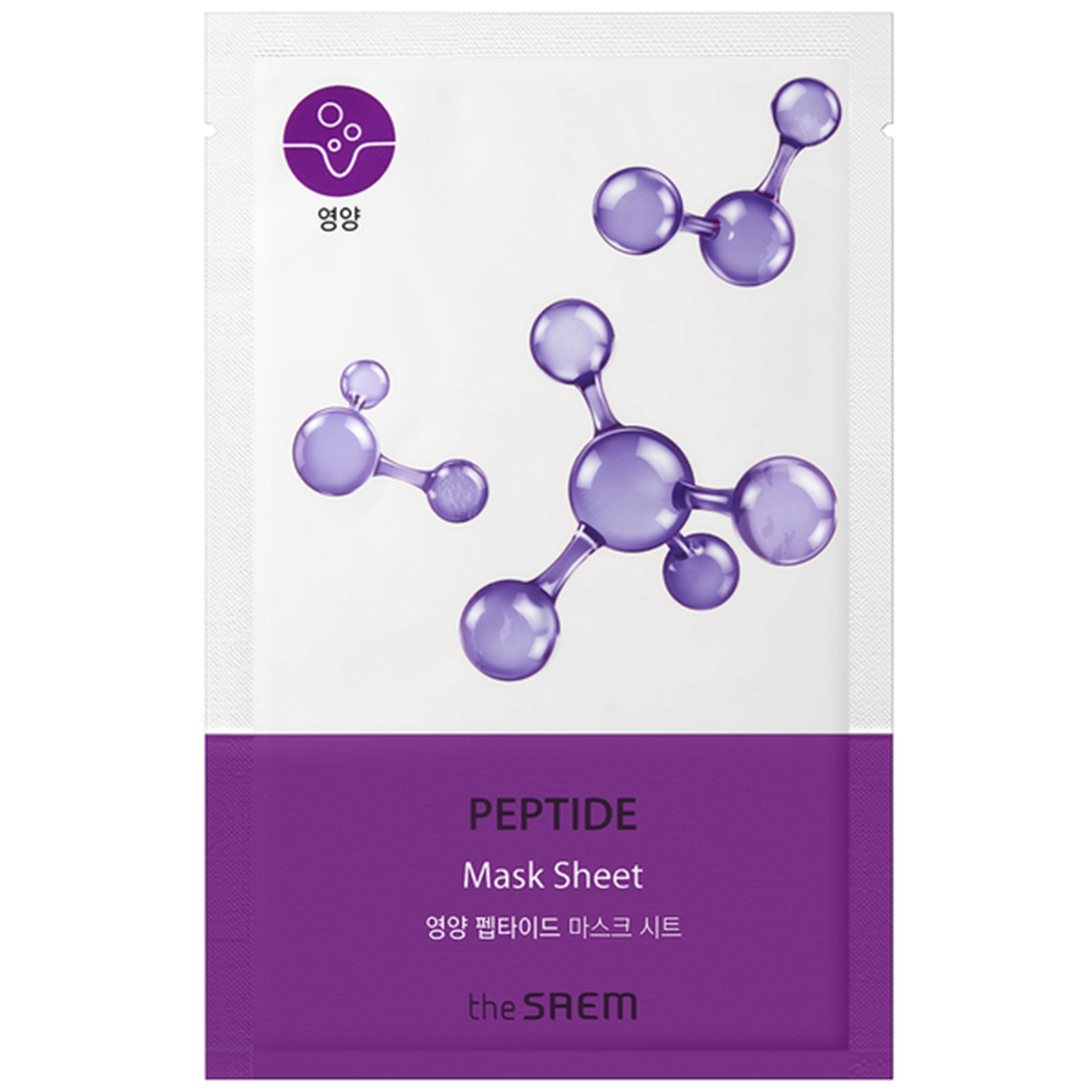 Máscara de Rosto Péptidos Bio Solution