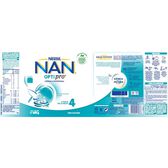 Pack Especial Leite Lactentes Optipro 4 Wells Image 2