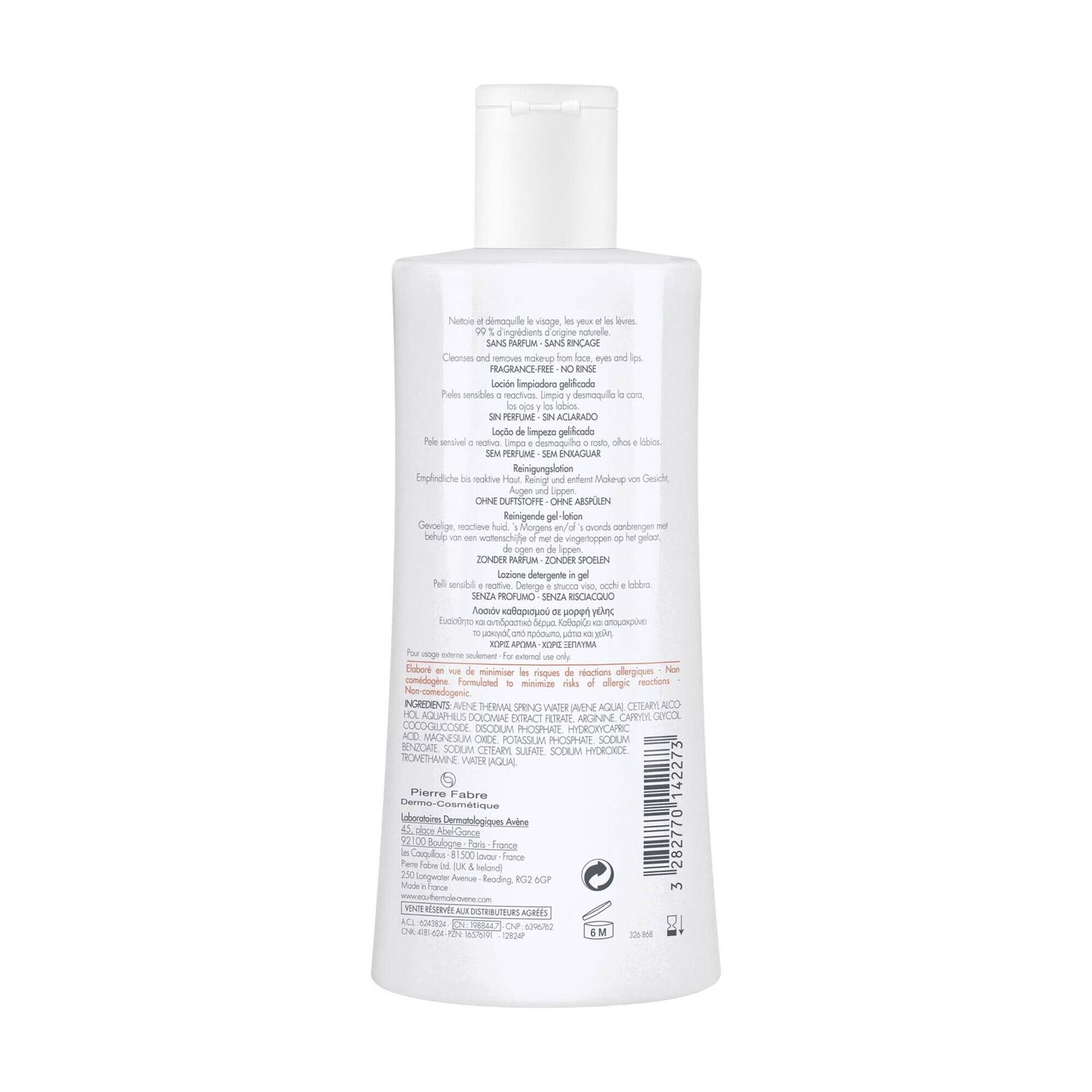 Tolérance Extremely Gentle Cleanser