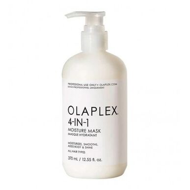 Moisture Mask 4-in-1 Wells Image 1