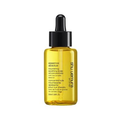 Essence Absolue Rich Nourishing Hair Oil Cream Wells