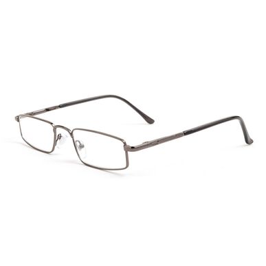 Óculos de Leitura Cinzento Escuro Wells Image 1