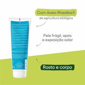 Protect AH Repairing Lotion After-Sun Wells Image 3