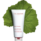 Creme Lifting e Firmeza Corporal Body Firming Wells Image 2