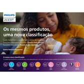 Biberão Natural Response de 260ml coala Wells Image 3