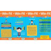 Win-Fit Infantil Wells Image 2