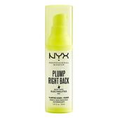 Pre-base de Rosto Plump Right Back Primer Wells Image 1