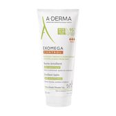 Exomega Control Emollient Balm Wells Image 1