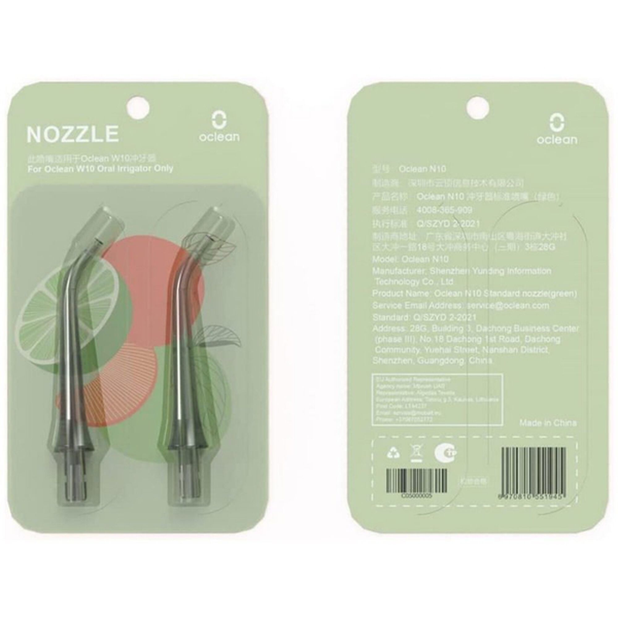 Recargas Irrigador Oral N10 Green