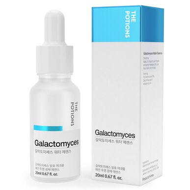 Galactomyces Water Essence Wells Image 1