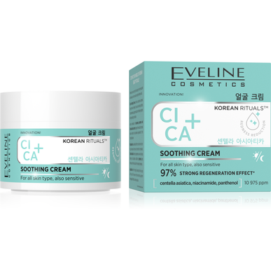 Cica + Soothing Cream Korean Rituals Wells