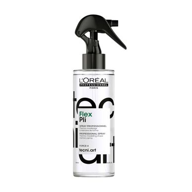 Tecni Art Pli Spray Thermo-modelant Force 4 Wells Image 1