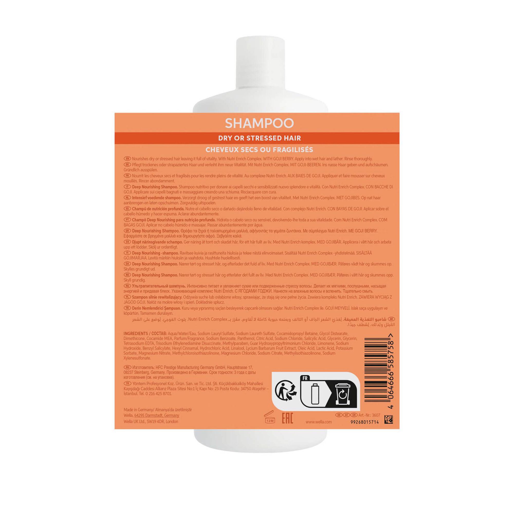 Invigo Nutri Enrich Shampoo