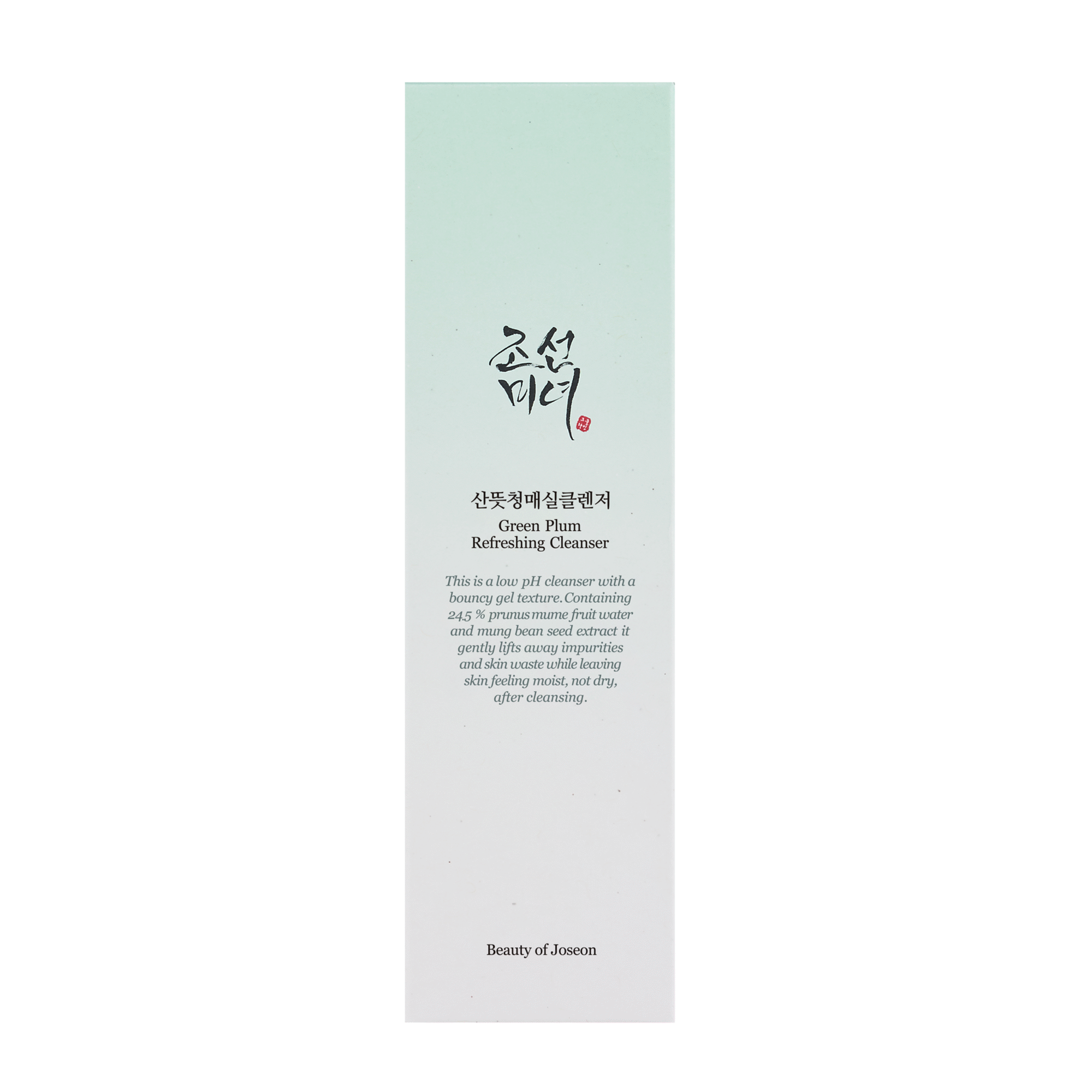 Green Plum Refreshing Cleanser