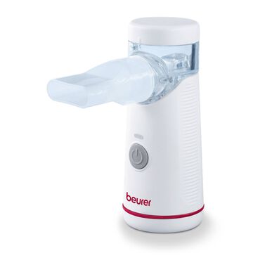 Nebulizador IH51 Wells Image 1