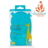 Porta Alimentos Wells Image 3