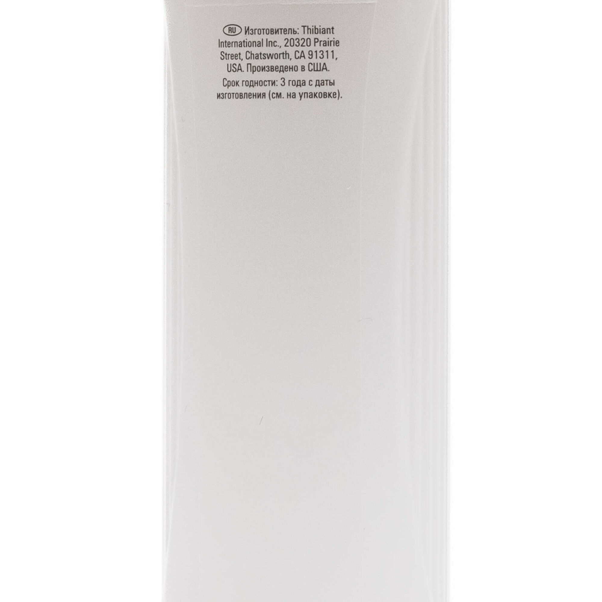 Root Lifting Spray Density Defend Styling