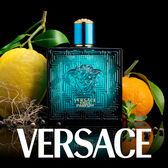 Versace Eros Men Parfum 100 ml Wells Image 4