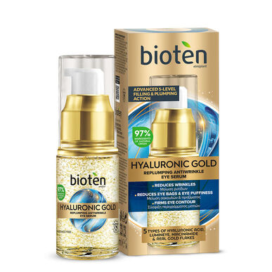 Sérum de olhos Hyaluronic Gold Wells Image 1