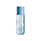 Calvin Klein CK Silky Coconut Mist Wells Image 1