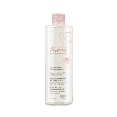 Micelar Water Make-Up Removing Wells Image 1