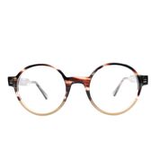 Armação Haro Prisma Wells Image 1