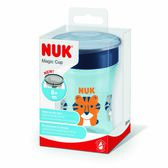 Copo Magic com Tampa +8M Wells Image 5