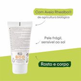 Protect Cream SPF50+ Wells Image 2