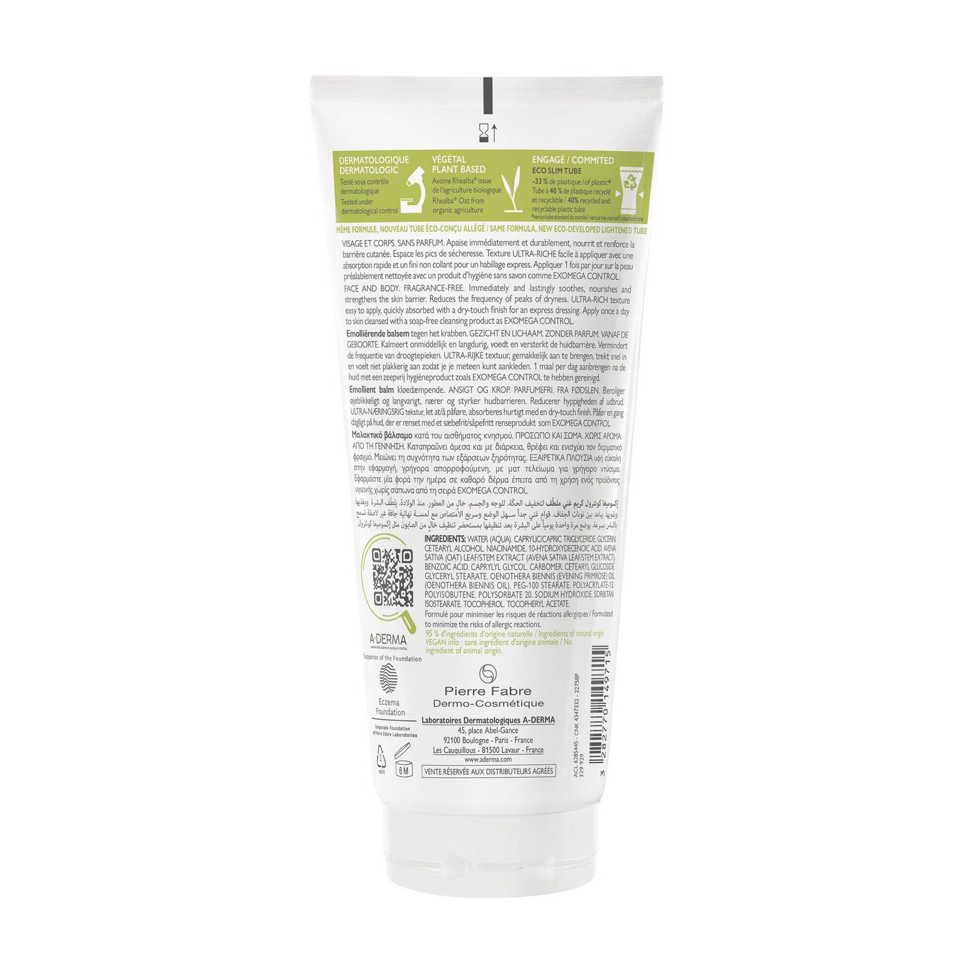 Exomega Control Emollient Balm
