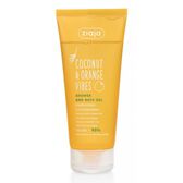 Gel de Duche Coconut Orange Vibes Wells