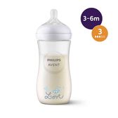 Biberão Natural Response 330ml Tartaruga Wells Image 1