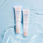 Hydrance BB Rich Tinted Hydrating Cream Wells Image 8