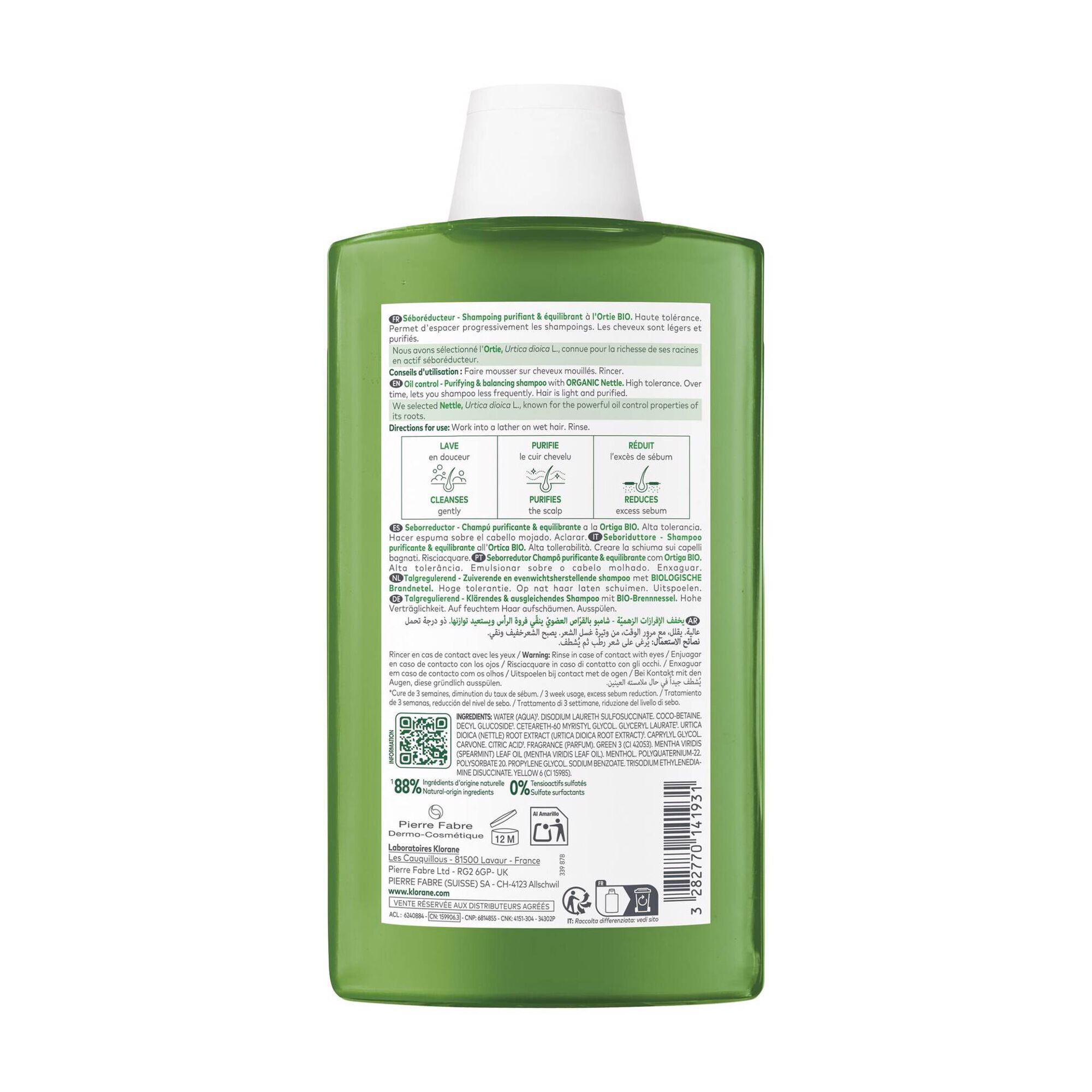 Nettle Oil Control Shampoo
